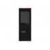 Lenovo ThinkStation P620 - tower - Ryzen ThreadRipper PRO 5945WX 4.1 GHz