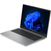 HP 200 G2a | R5 220 | 16GB RAM | SSD 512GB | W11P