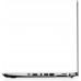 HP Elitebook 840 G5 Demo | i5-8350U | 8GB RAM | SSD 256GB | W11P