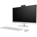 HP All-in-One 27-cr0156nh | i7 13.gen