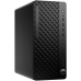 HP EliteDesk 8 TWR G1i | U9 285 | 32GB RAM | 1TB SSD | W11P