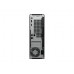 HP ProDesk 2 SFF G1i E | i5 14.gen | 16GB RAM | 512GB SSD