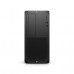 HP Z2 G9 Workstation | i7-12700 | 32GB RAM | SSD 512GB | RTX A4000 | W11 Pro